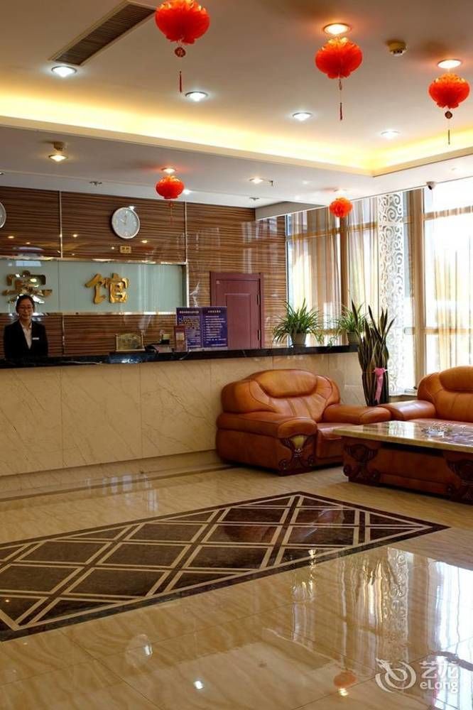Shenyang Pangjiang Hotel Exterior foto